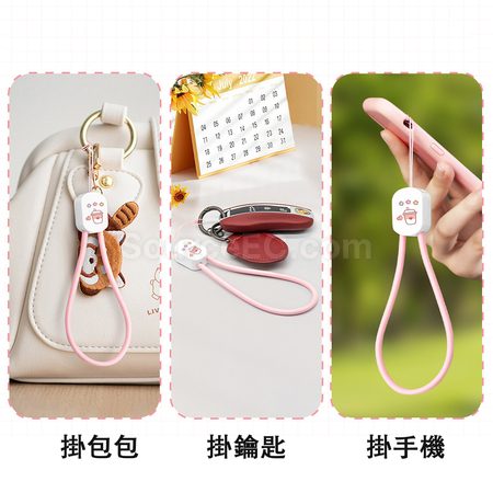 礼品订购手机挂绳数据线广告