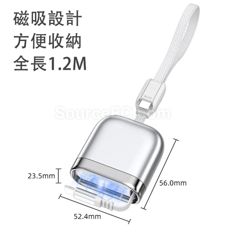 礼品订购240w双Type-C伸缩数据线广告