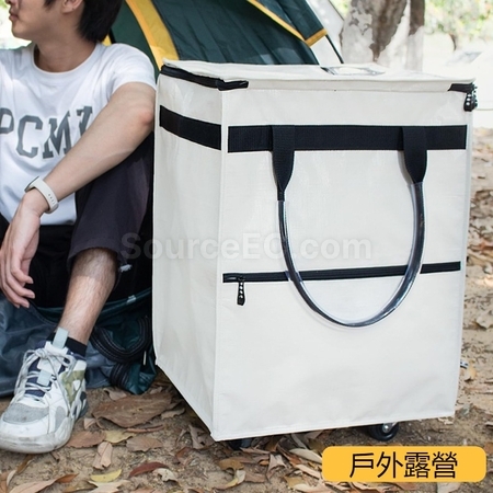礼品订购带轮大容量收纳旅行保溫包广告