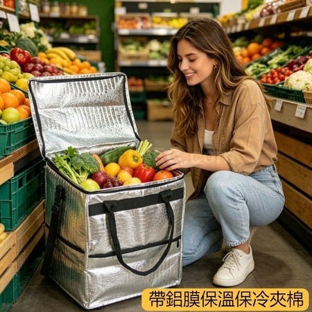 礼品订购带轮大容量收纳旅行保溫包广告