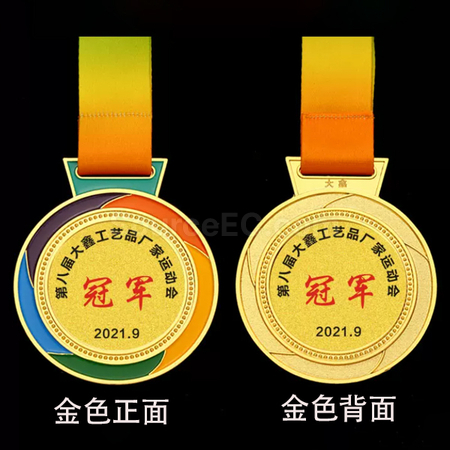 金属奖牌
