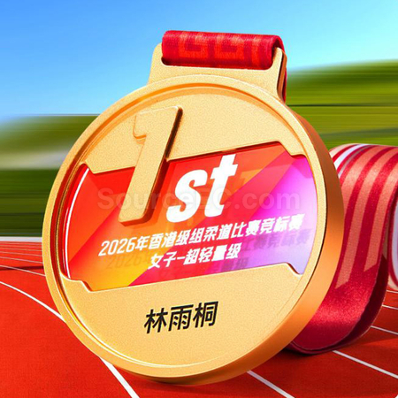 礼品订购金属奖牌广告