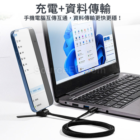 礼品订购折叠支架数据线广告