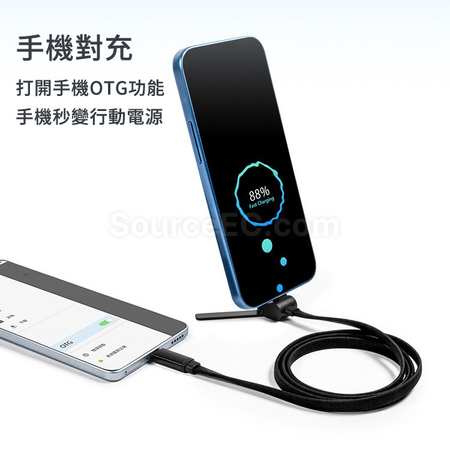 礼品订购折叠支架数据线广告