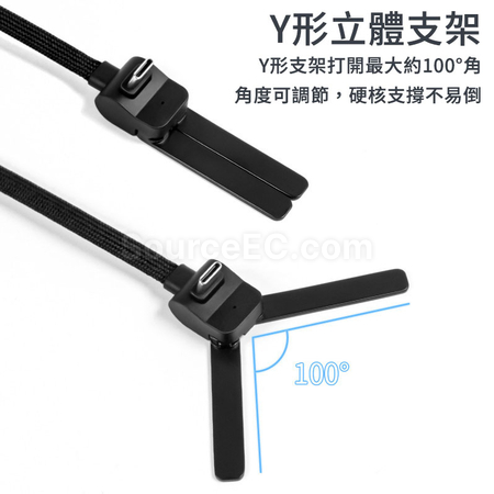 礼品订购折叠支架数据线广告