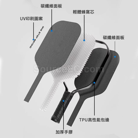 礼品订购定制款匹克球拍广告