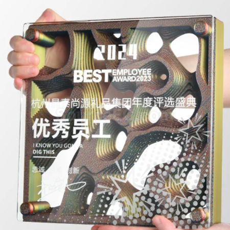 礼品订购水晶奖牌广告