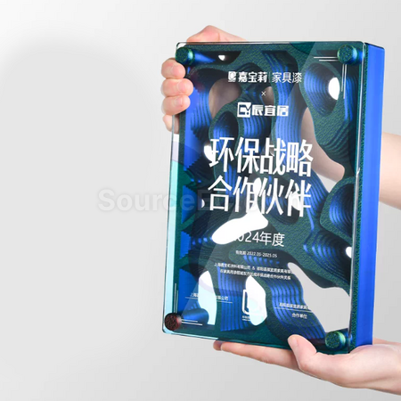 礼品订购水晶奖牌广告
