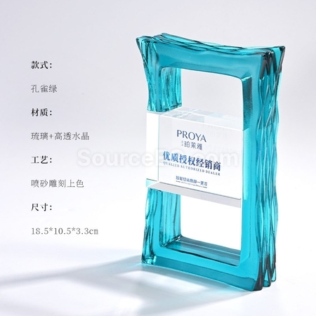 礼品订购長方框型琉璃水晶獎杯广告