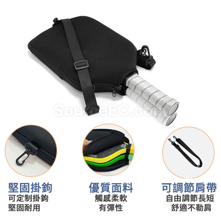 礼品订购单肩匹克球拍包广告