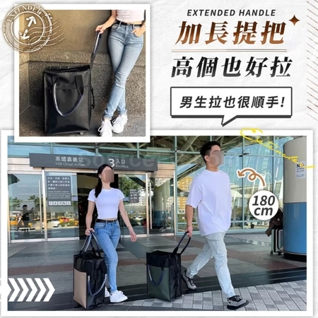 礼品订购防水手提可拆轮子多功能折叠登机包广告