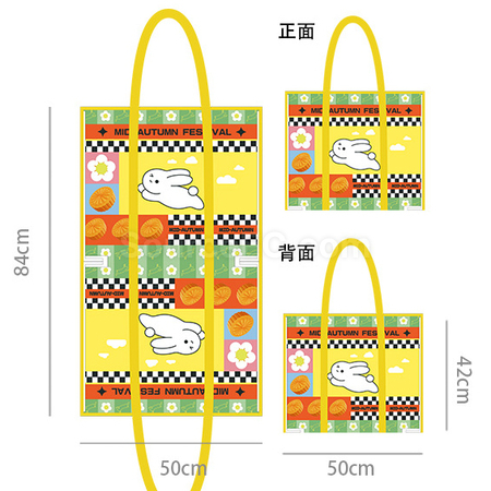 礼品订购背包野餐垫广告