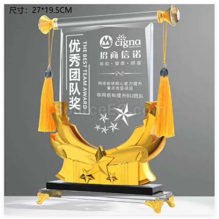 礼品订购创意水晶锦旗奖座广告