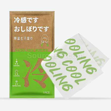 礼品订购超细纤维应援毛巾广告