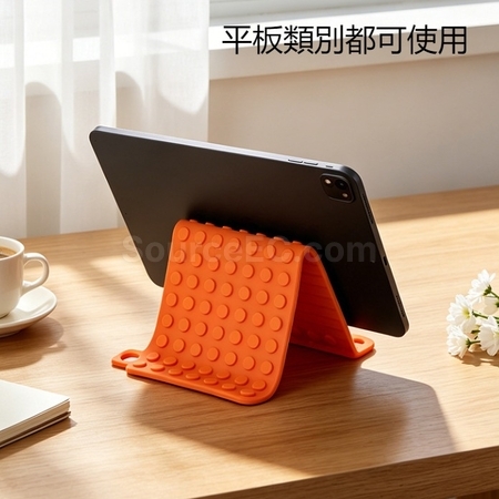礼品订购百变手机平板多功能便携支架广告