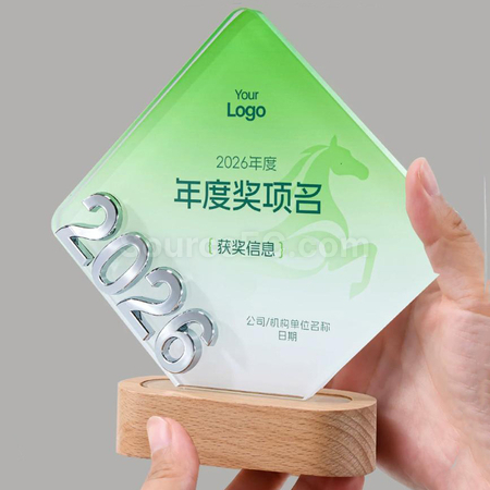 礼品订购2026水晶奖座广告