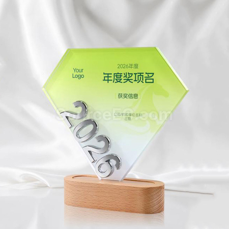 礼品订购2026水晶奖座广告