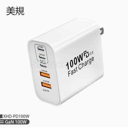 礼品订购100WPD氮化镓多口充电器广告