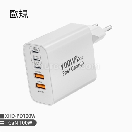 礼品订购100WPD氮化镓多口充电器广告