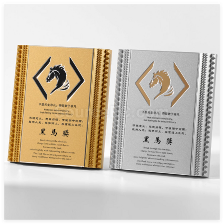 礼品订购金属奖牌广告