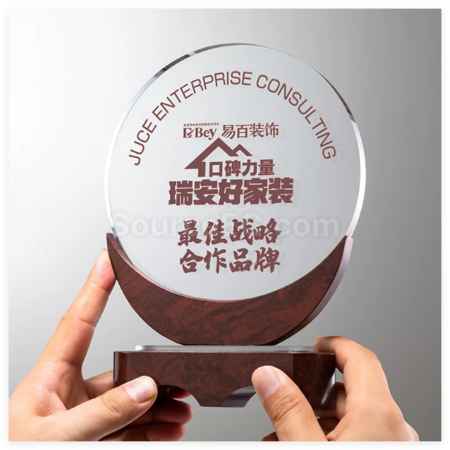 礼品订购水晶大理石奖座广告