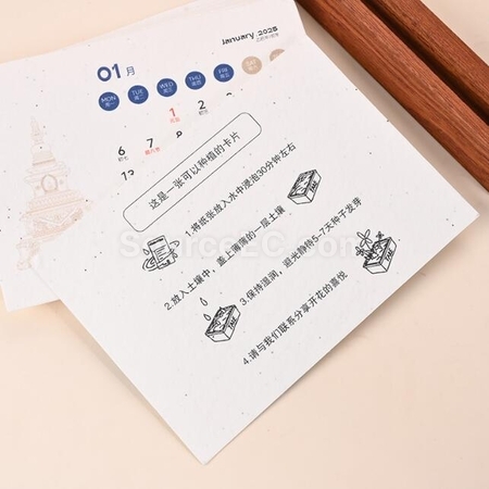 礼品订购种子纸日历台历广告