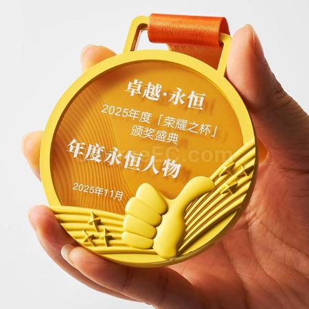 礼品订购金属奖牌广告