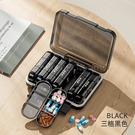礼品订购一周星期藥盒多分格藥品密封收納盒广告