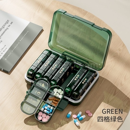礼品订购一周星期藥盒多分格藥品密封收納盒广告