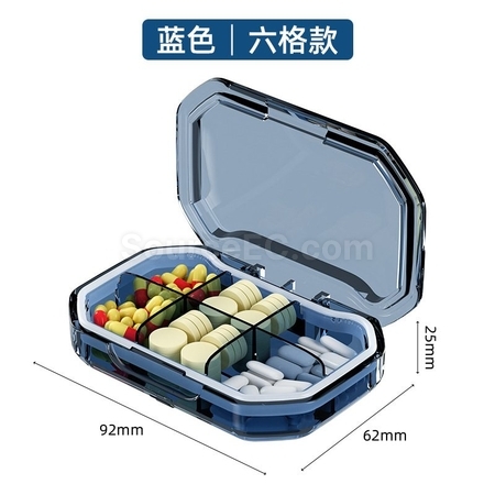 礼品订购便攜式旅行分格硅膠密封條分隔藥盒广告