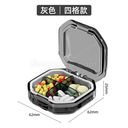 礼品订购便攜式旅行分格硅膠密封條分隔藥盒广告