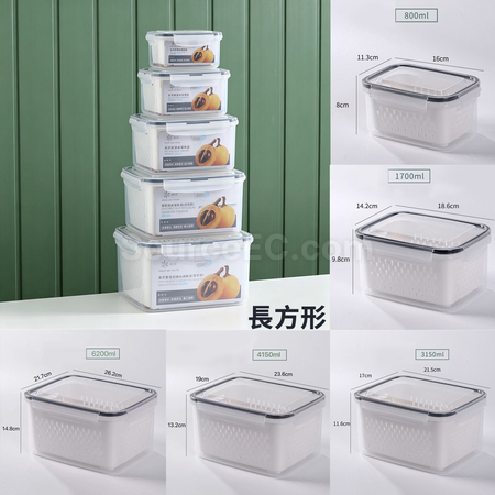礼品订购沥水篮保鲜盒广告