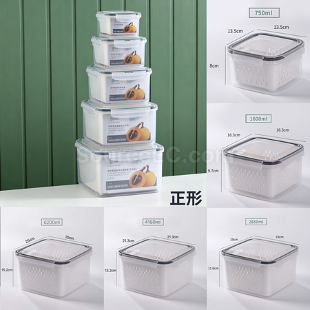 礼品订购沥水篮保鲜盒广告