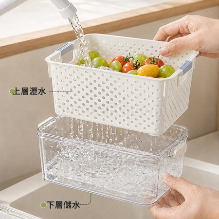 礼品订购沥水篮保鲜盒广告