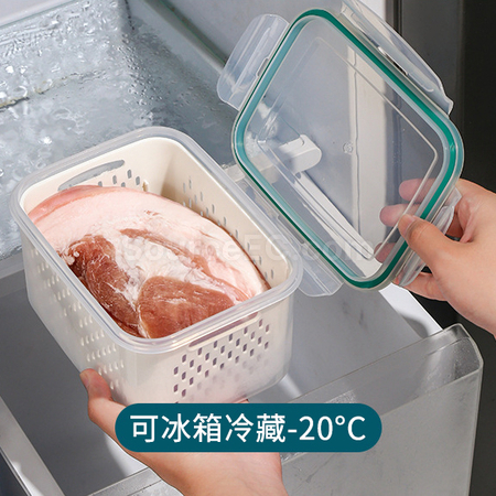 礼品订购分隔沥水篮保鲜盒广告