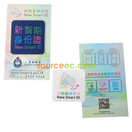 手机擦, 手机吊饰, 手机配件, 手机赠品, 萤幕擦拭布,手机绳, 手机座, 手机支架, 手机卡包, 手机袋, 眼镜布, 手机保护套, 礼品, 广告赠品, 纪念品, 礼品公司, 定制礼品, 商务礼品