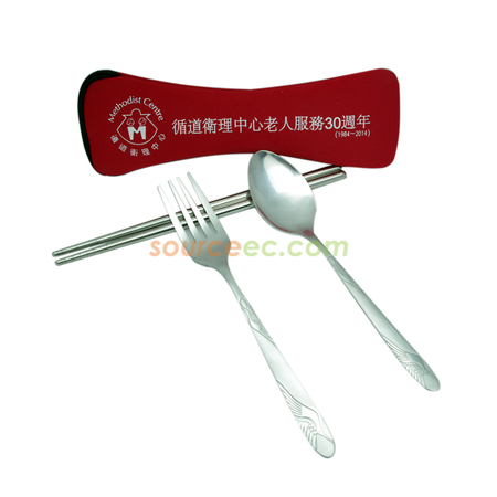 环保礼品, 环保纪念品, 环保赠品, 环保礼物, 环保文具, 环保袋, 不织布袋, 帆布购物袋, 环保餐具, 可分解礼品, 绿色产品, 节能电子礼品, 太阳能产品, 木制礼品, 可回收礼品, 礼品, 纪念品, 广告赠品, 定制礼品, 礼品印刷, 文具礼品, 礼物盒, 礼物