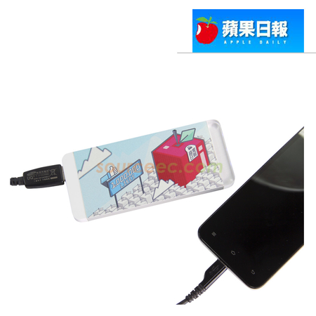 礼品