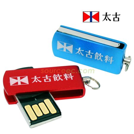 U盘, usb礼品, 定制U盘, 订做usb, 优盘, USB记忆棒, USB储存器, 记忆闪存, otg储存器, 环保U盘, USB纪念品, 钥匙优盘, 造型U盘, 行政优盘, OTGU盘, 水晶U盘, 礼品, 广告赠品, 纪念品, 礼品公司, 定制礼品, 商务礼品, 宣传礼品, 广告赠品, 环保礼品, 文具, 自订纪念品, 礼物, 礼物包装