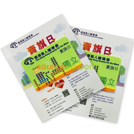 手机擦, 手机吊饰, 手机配件, 手机赠品, 萤幕擦拭布,手机绳, 手机座, 手机支架, 手机卡包, 手机袋, 眼镜布, 手机保护套, 礼品, 广告赠品, 纪念品, 礼品公司, 定制礼品, 商务礼品