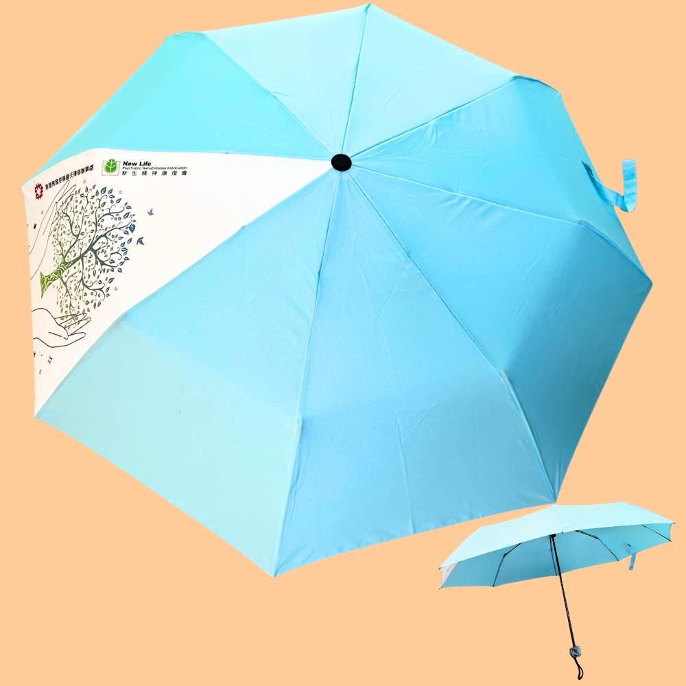 折叠广告伞, 折叠伞, 三折雨伞, 两折伞, 遮阳伞, 定制伞, 伞订做, 印logo伞, 雨伞印刷, 雨具, 雨衣, 雨鞋, 礼品, 广告赠品, 纪念品, 礼品公司, 定制礼品, 商务礼品