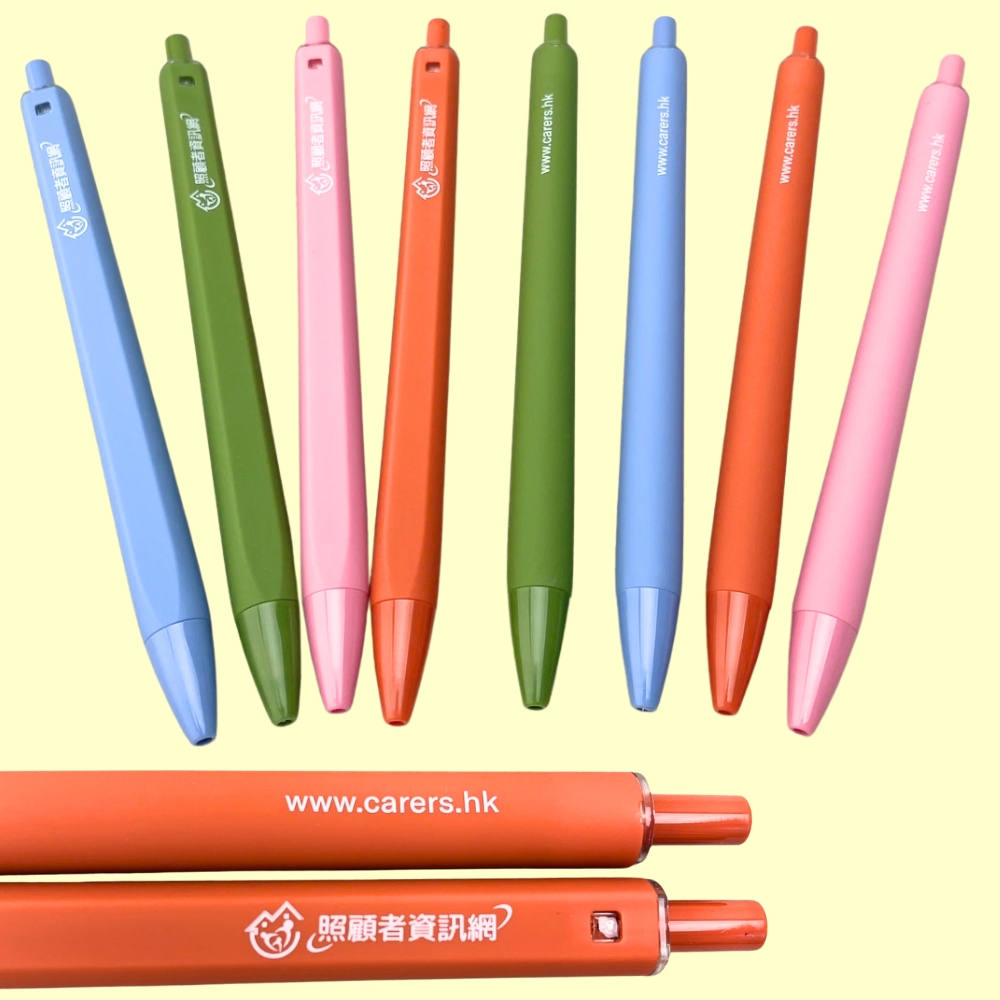 定制笔, 刻字笔, 广告笔, 礼品笔, 圆珠笔, 走珠笔, 金属笔, 荧光笔, 彩笔, 铅笔, 麦克笔, 拉画笔, 印刷笔, 文具笔, 笔盒, 礼品, 广告赠品, 纪念品, 礼品公司, 定制礼品, 商务礼品, 宣传礼品, 广告赠品, 环保礼品, 文具, 自订纪念品, 礼物, 礼物包装