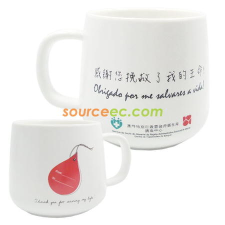 礼品