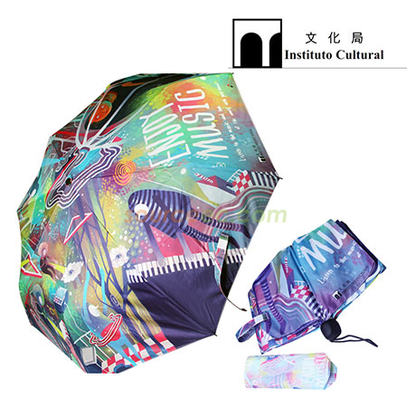 折叠广告伞, 折叠伞, 三折雨伞, 两折伞, 遮阳伞, 定制伞, 伞订做, 印logo伞, 雨伞印刷, 雨具, 雨衣, 雨鞋, 礼品, 广告赠品, 纪念品, 礼品公司, 定制礼品, 商务礼品