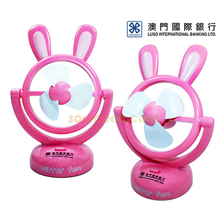 礼品