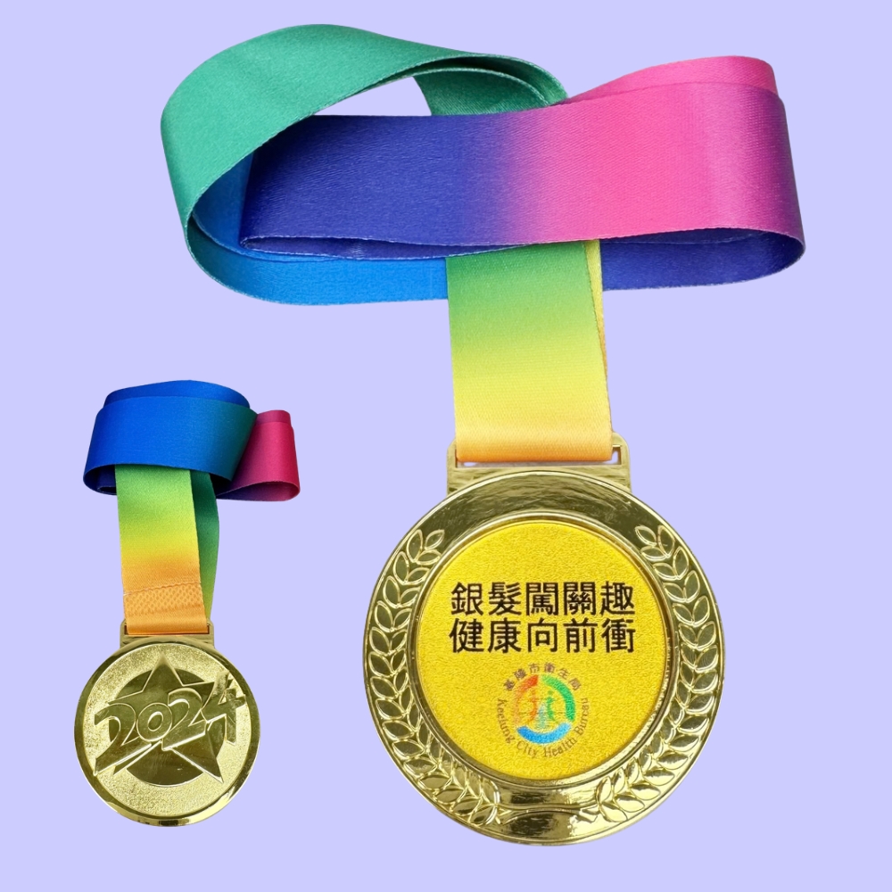 奖盃, 奖座, 奖牌, 金属奖杯, 比赛奖牌, 纪念牌, 纪念币, 木盾牌, 银碟, 锦旗, 桌旗, 旗帜, 金属襟章, 定制胸章, 制作名牌, 马口铁牌, 比赛奖品, 徽章, 礼品, 广告赠品, 纪念品, 礼品公司, 定制礼品, 商务礼品, 宣传礼品, 环保礼品, 文具, 自订纪念品, 礼物, 礼物包装