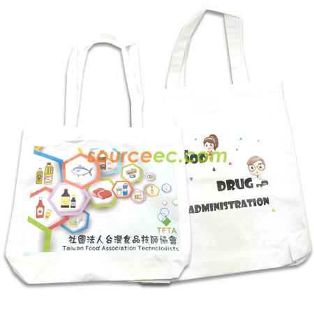 环保礼品, 环保纪念品, 环保赠品, 环保礼物, 环保文具, 环保袋, 不织布袋, 帆布购物袋, 环保餐具, 可分解礼品, 绿色产品, 节能电子礼品, 太阳能产品, 木制礼品, 可回收礼品, 礼品, 纪念品, 广告赠品, 定制礼品, 礼品印刷, 文具礼品, 礼物盒, 礼物