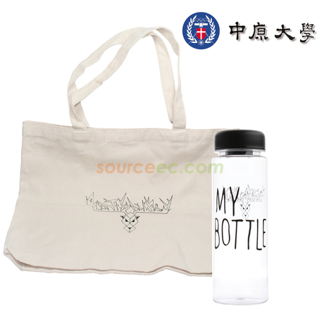 礼品