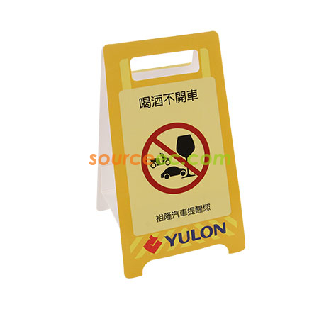 便条纸, 便签纸, 便利贴, 纸砖, 易事贴, 便签本, 便条贴, N次贴, 告示贴, 便笺, memo pad, 便条本, 定制文具用品, 礼品, 广告赠品, 纪念品, 礼品公司, 定制礼品, 商务礼品, 宣传礼品, 广告赠品, 环保礼品, 文具, 自订纪念品, 礼物, 礼物包装