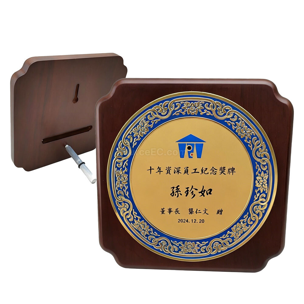 礼品
